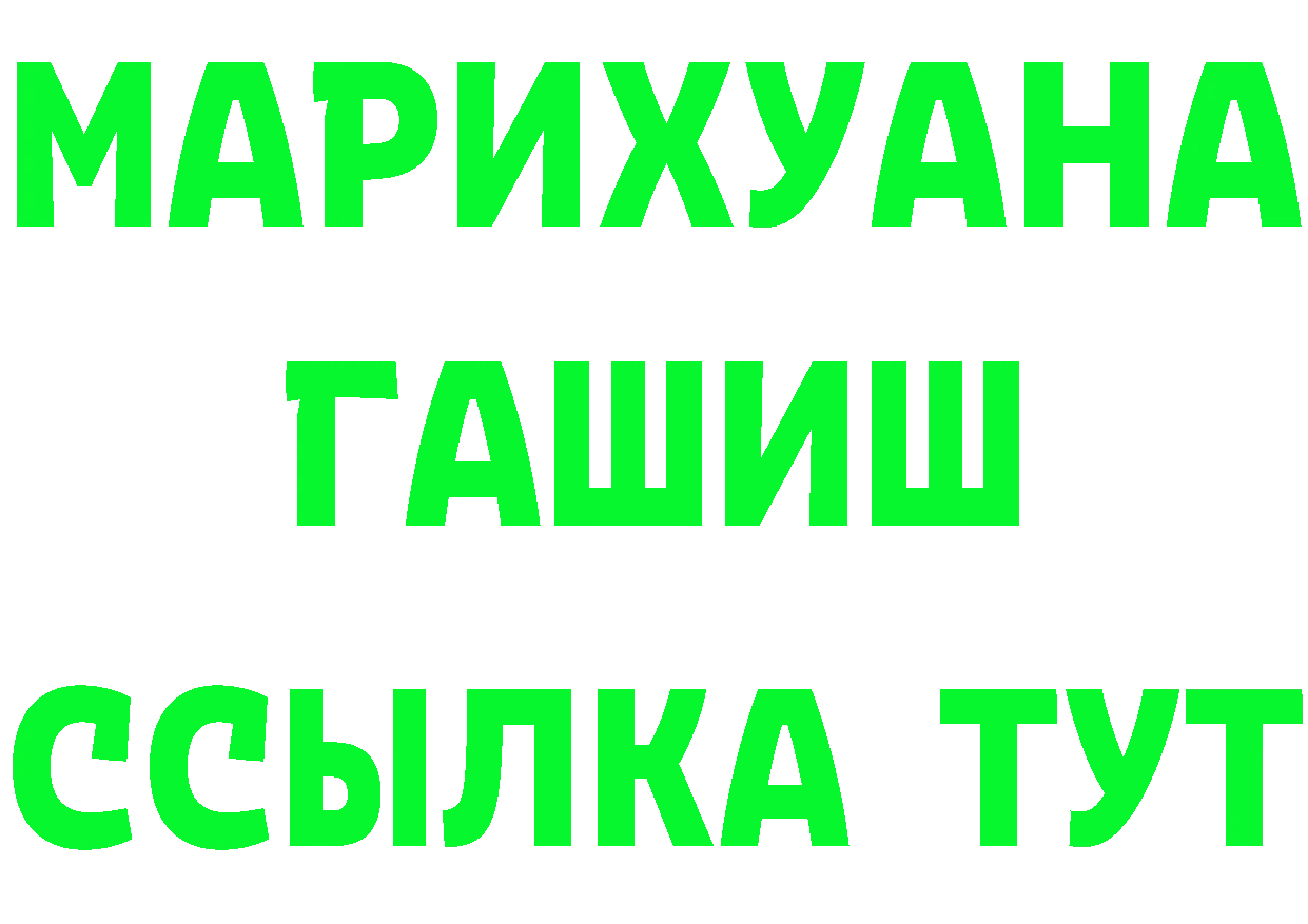 ЭКСТАЗИ диски зеркало маркетплейс OMG Ялта